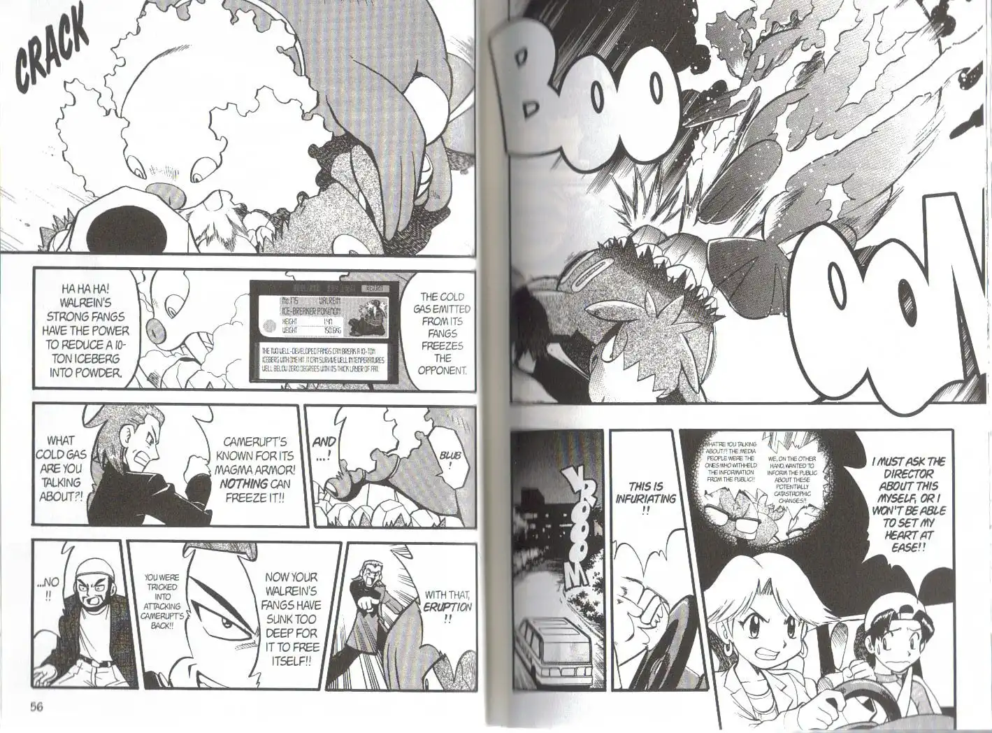 Pokemon Adventures Chapter 230 5